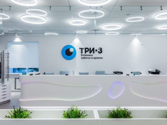 Дизайн интерьера общественных зон Клиники «Три-З» в Краснодаре