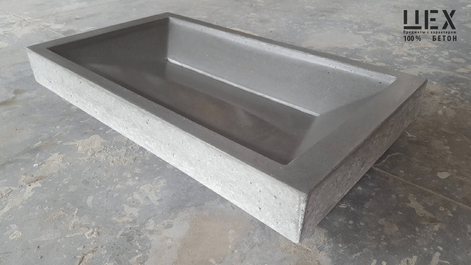 Раковина из бетона