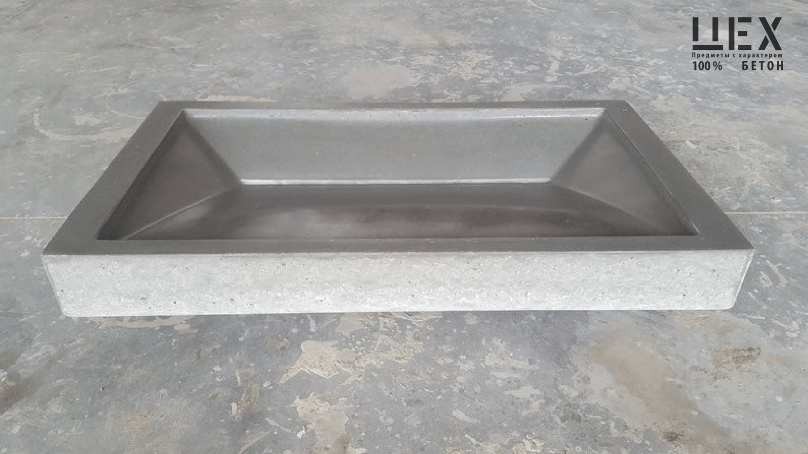 Обложка проекта: Раковина из бетона