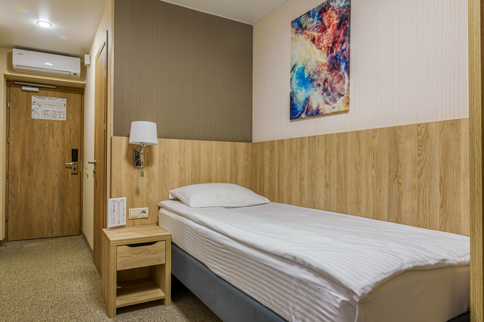 Обновленные интерьеры отеля АМАКС