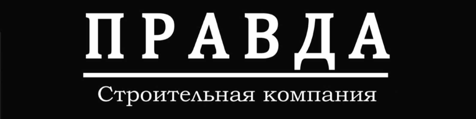 КП Сабурово Парк 140 м2