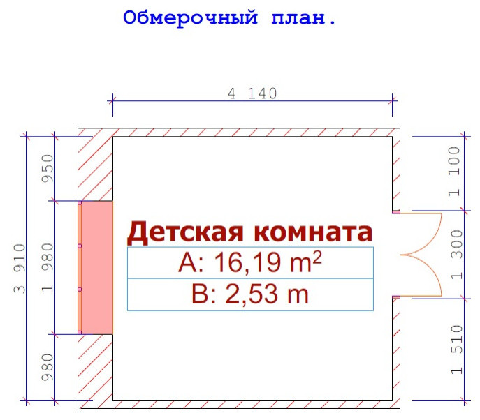 Детская комната для двух мальчиков.