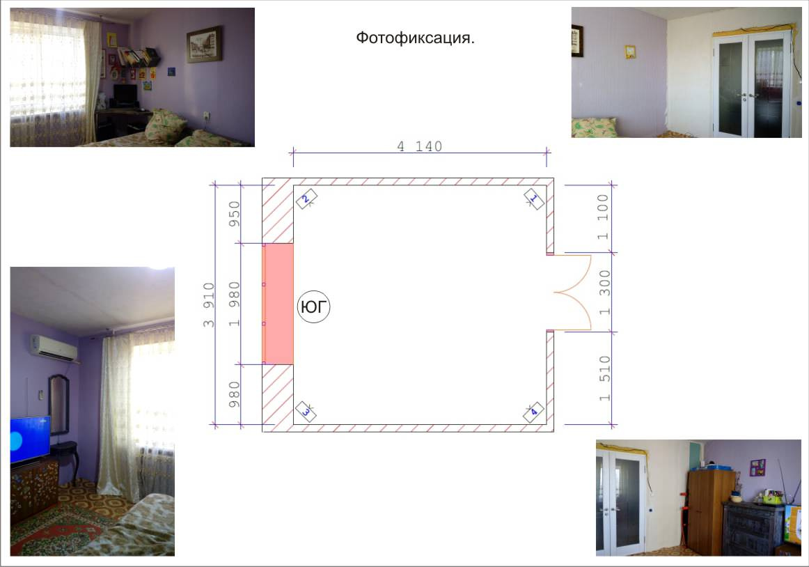 Обложка проекта: Детская комната для двух мальчиков.