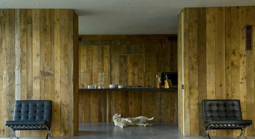 Амбарное Дело