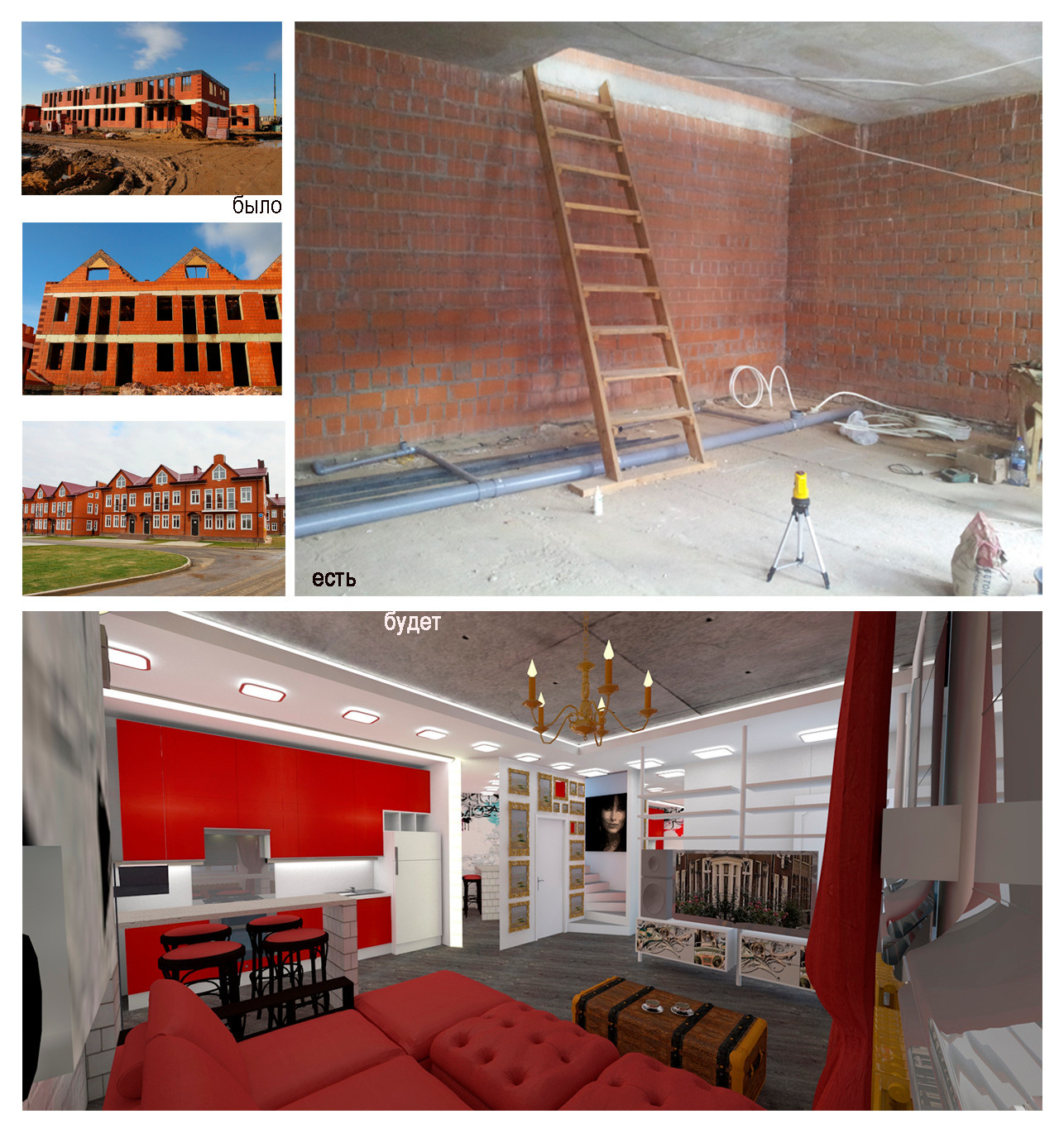 Таунхаус КЕМБРИДЖ