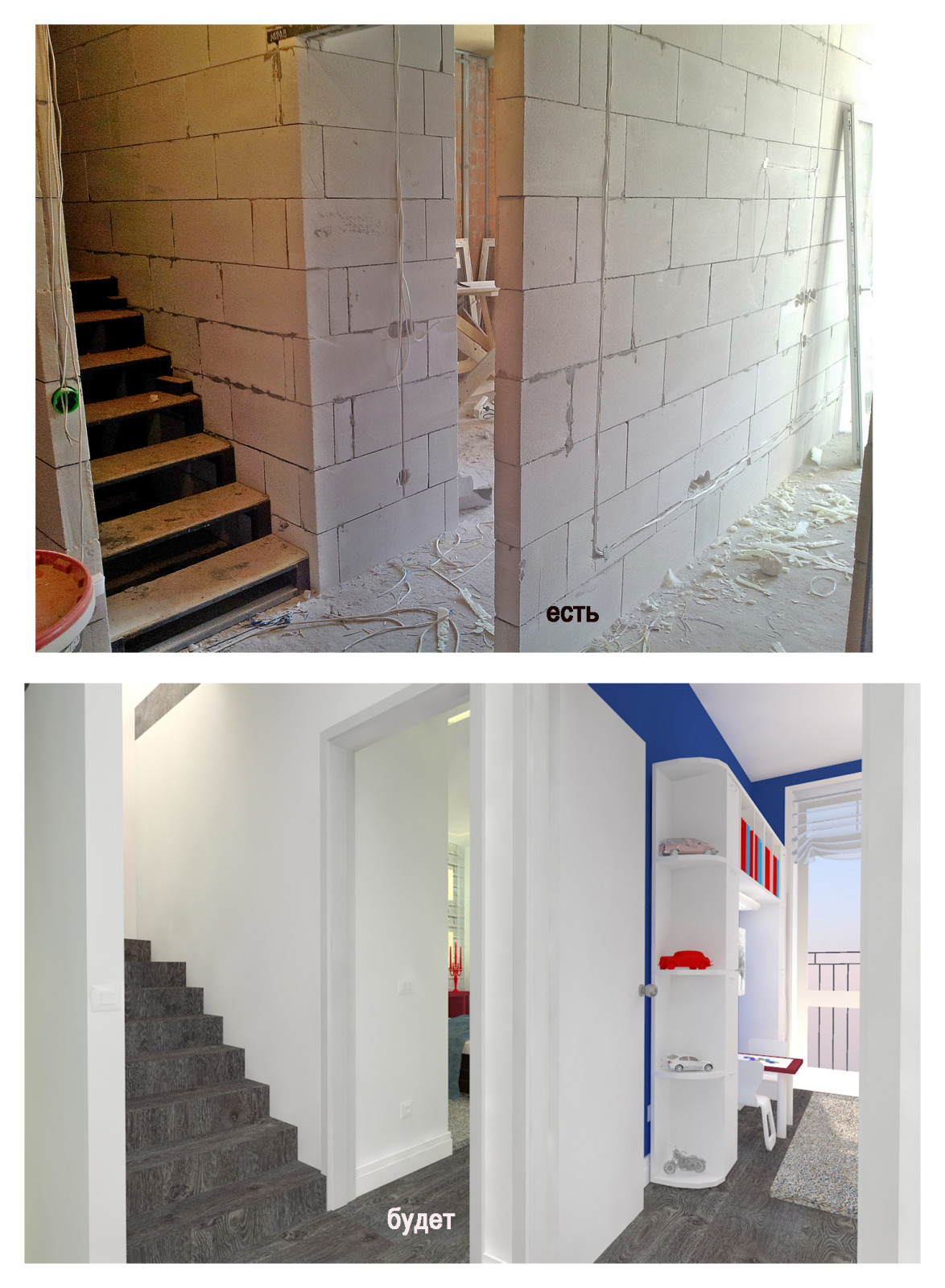 Таунхаус КЕМБРИДЖ