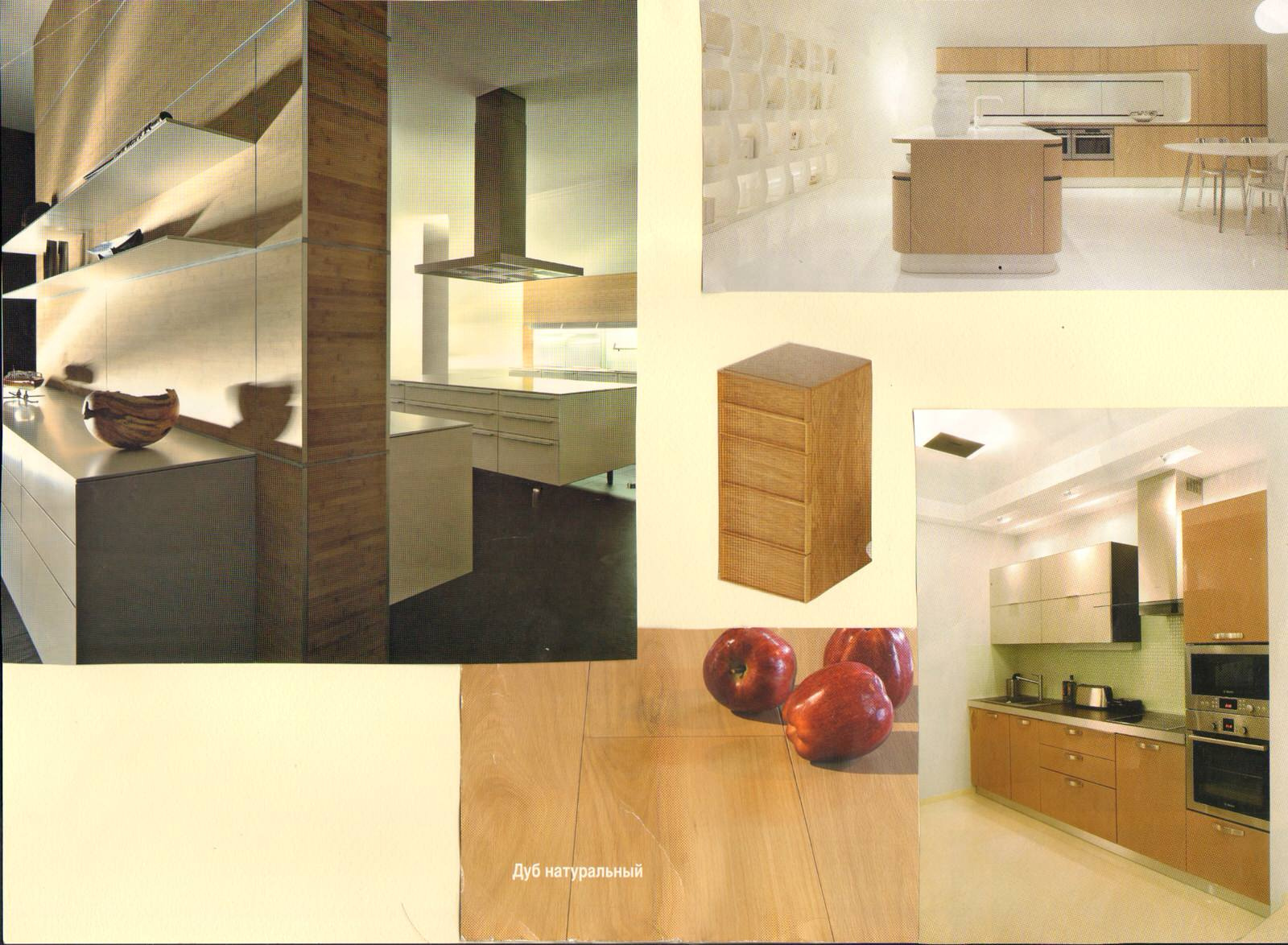 Квартира в Зеленограде