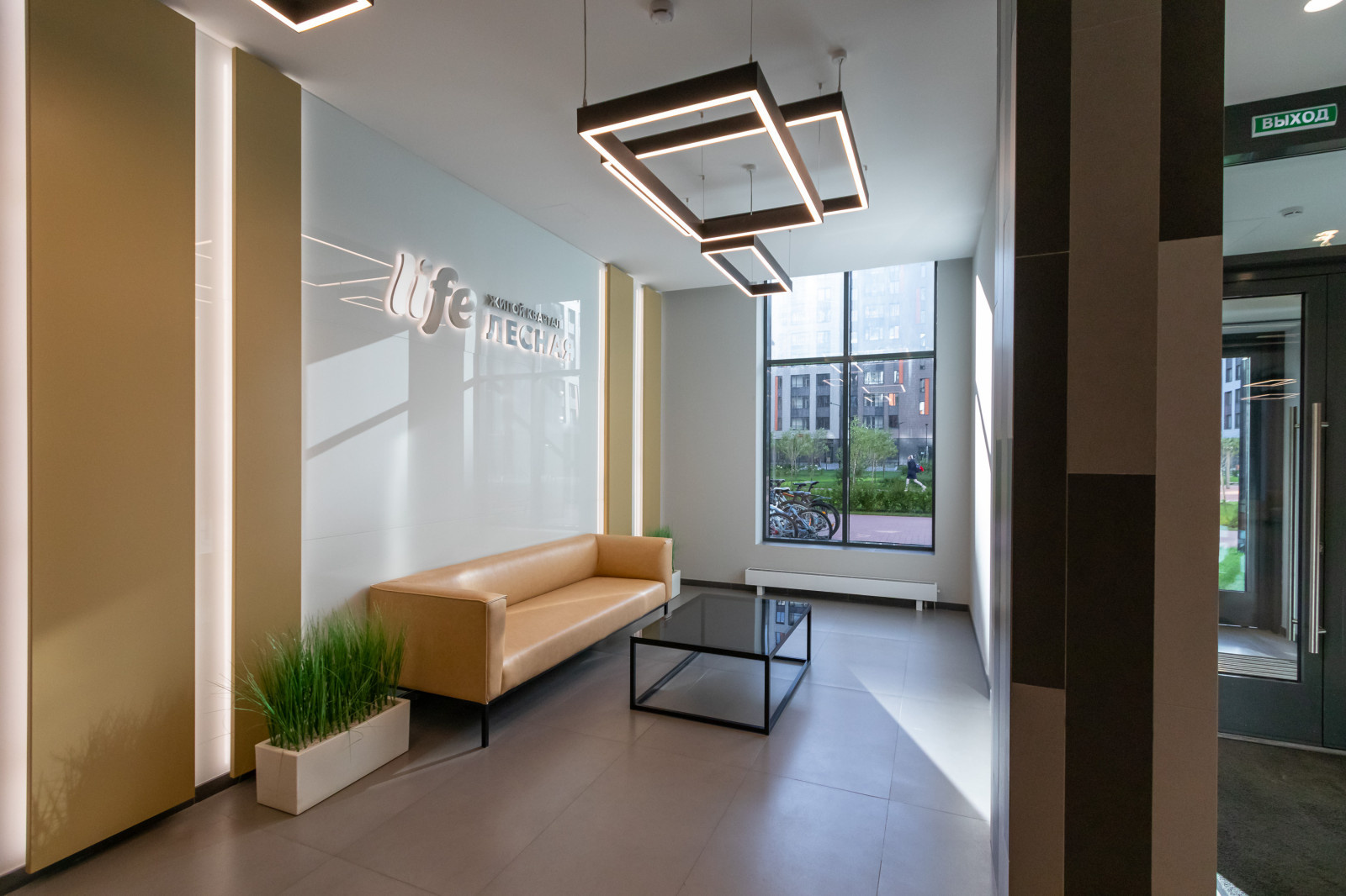 Квартира на ул. Грибалевой для AirBNB