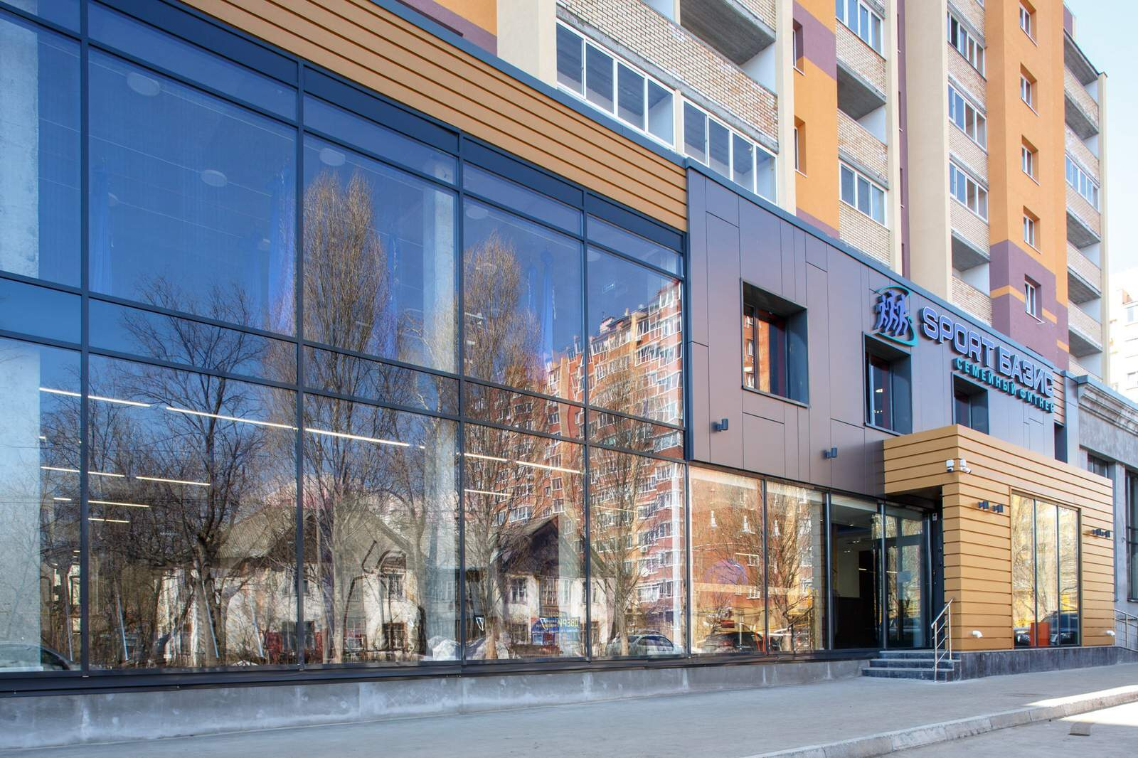 Фитненс-центр