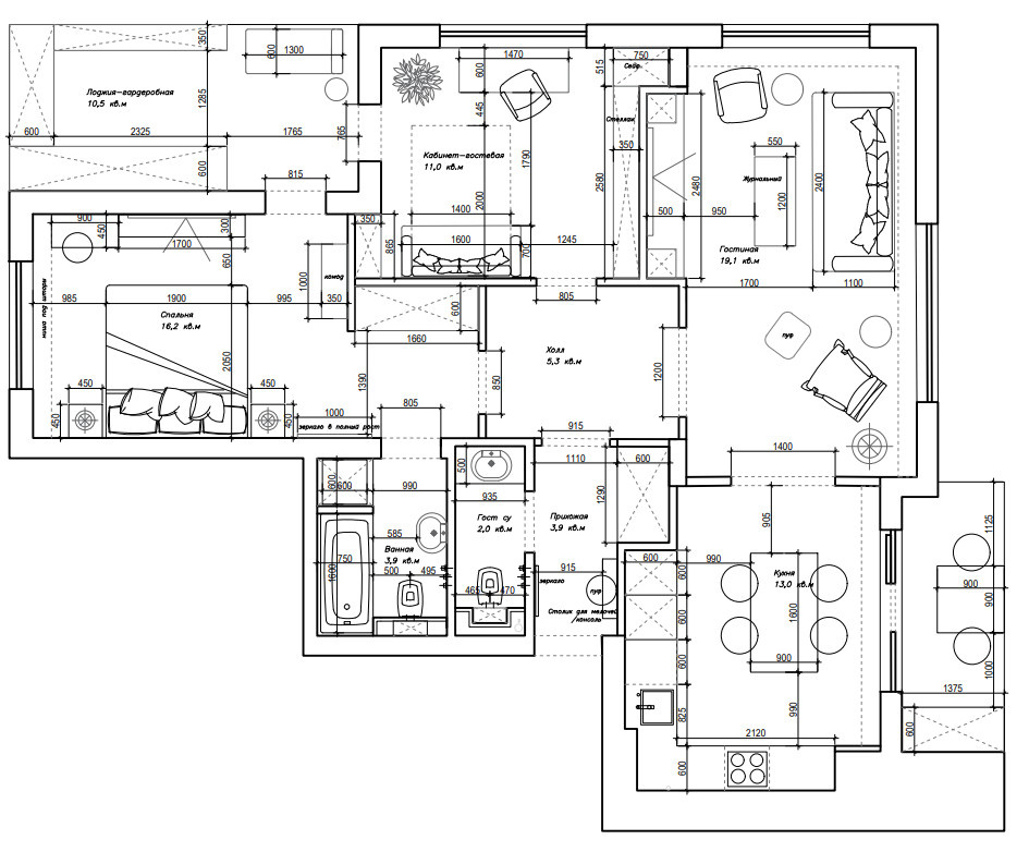 Квартира с яркими акцентами