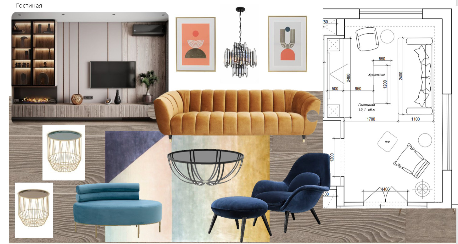 Обложка проекта: Квартира с яркими акцентами