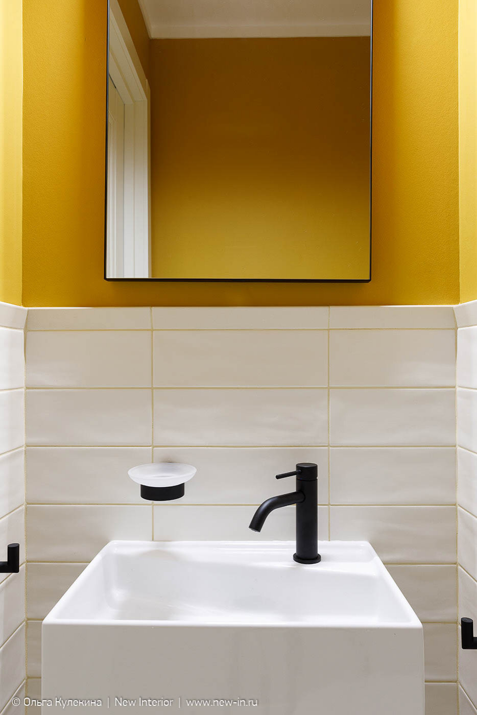 Квартира в стиле mid-century modern в ЖК Европа сити - 68 м²