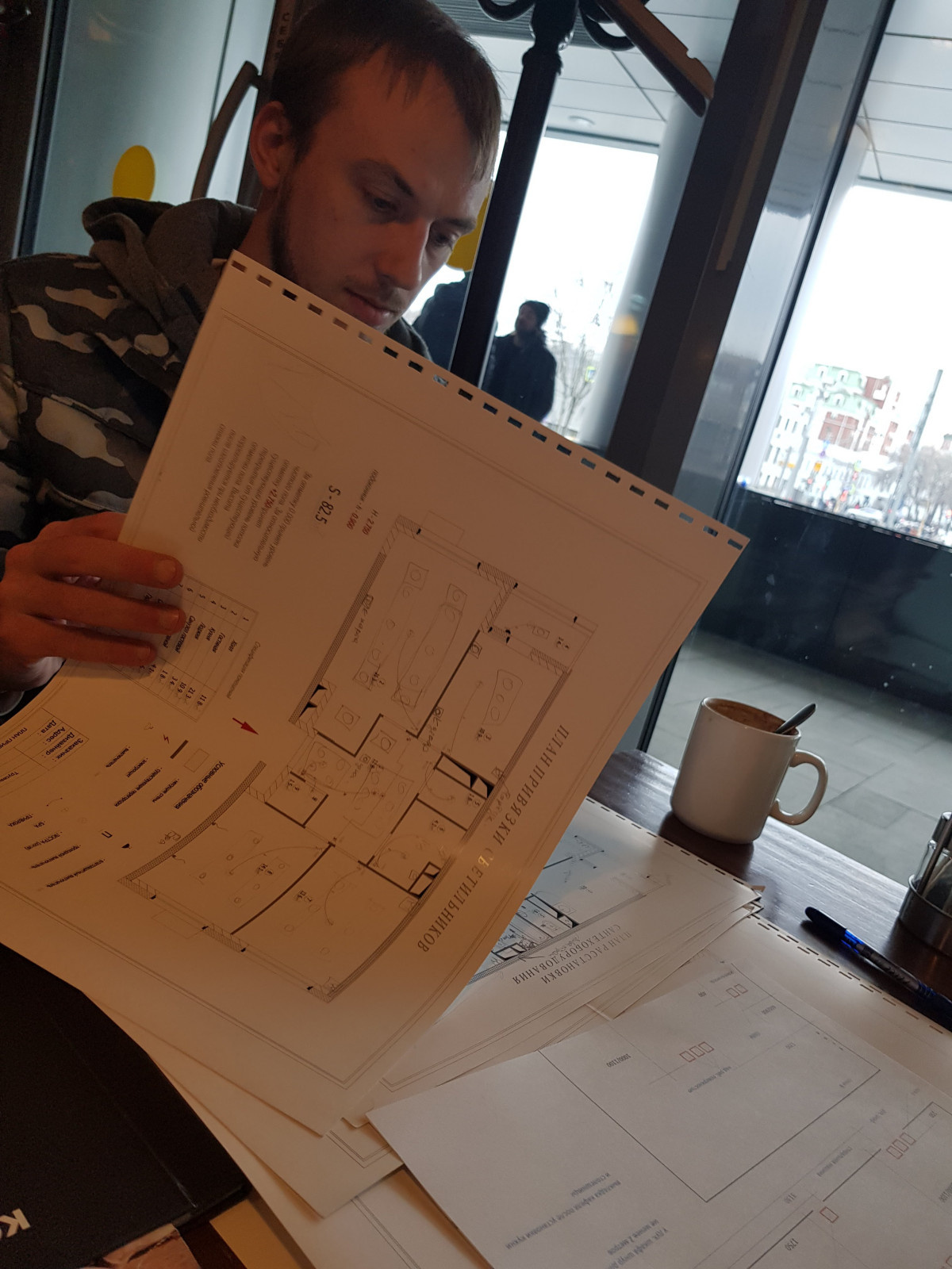 Авторский надзор