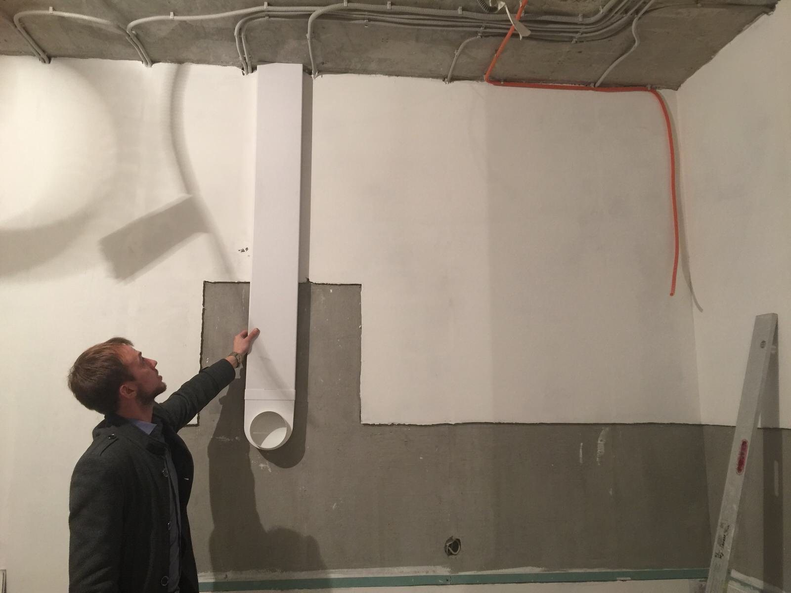 Обложка проекта: Авторский надзор