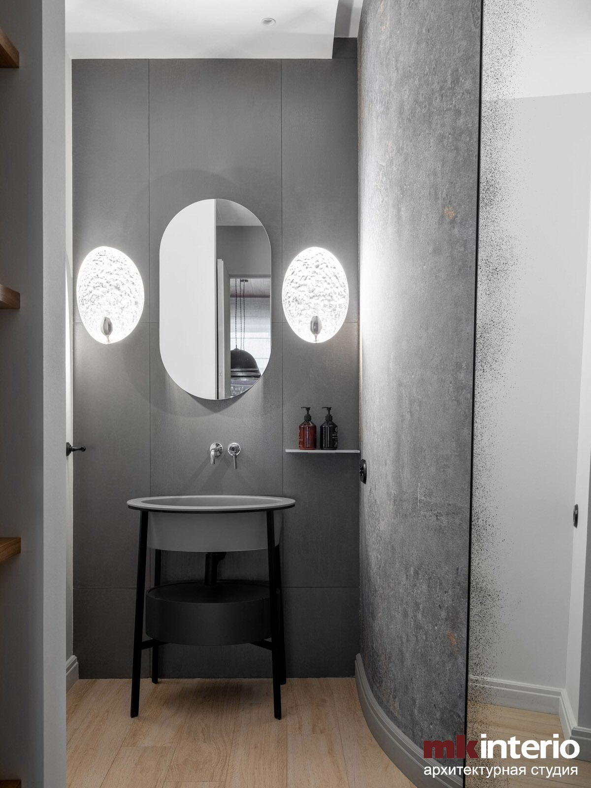 Офис издательства "Поляндрия"