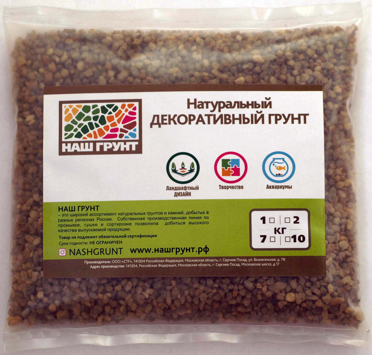 Обложка проекта: Наша Продукция