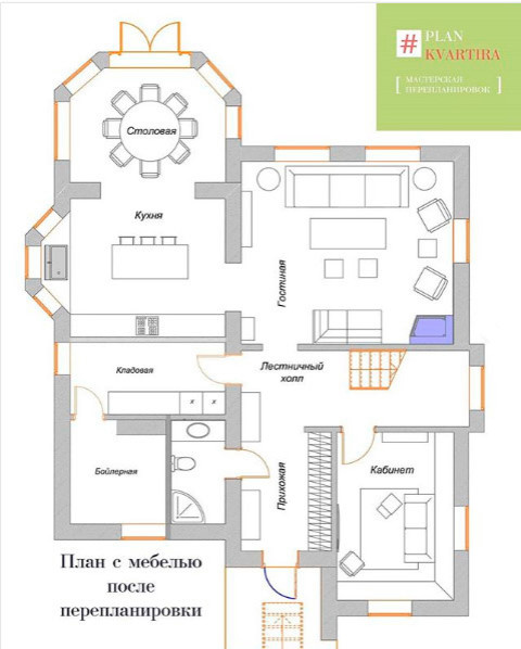 Перепланировка дома в Новой Москве