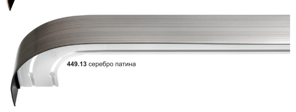 Обложка проекта: КАРНИЗЫ