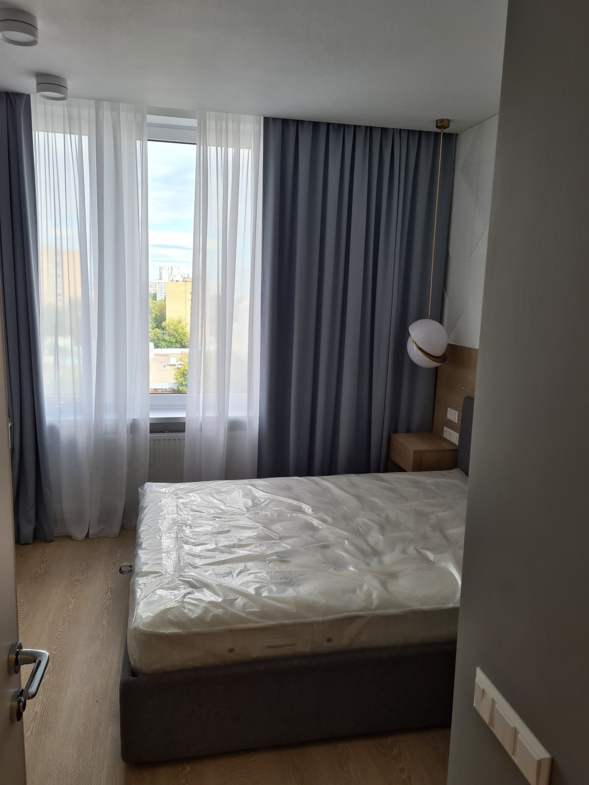 ЖК Наследие