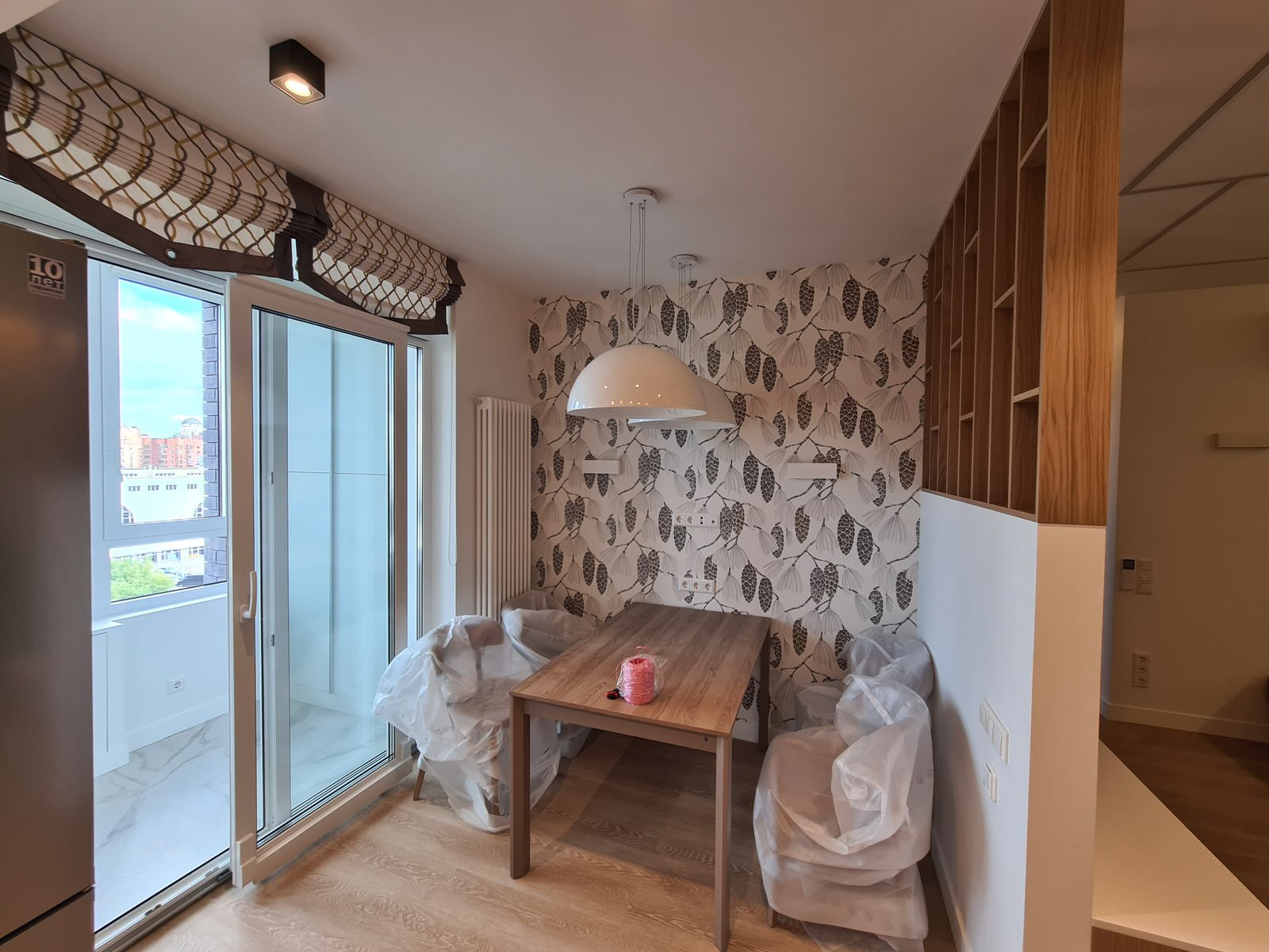 ЖК Наследие