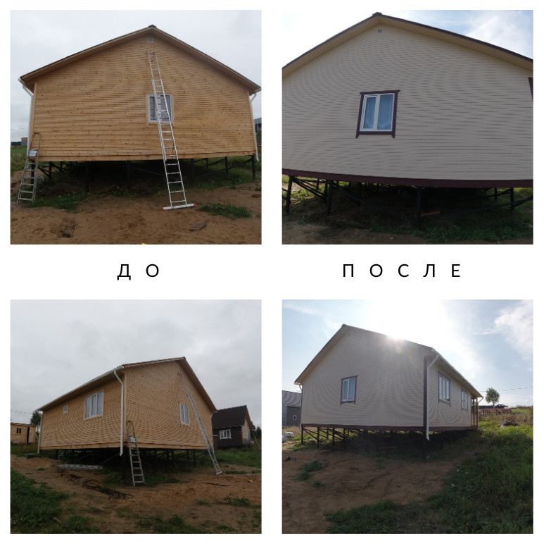 Покраска дома 1