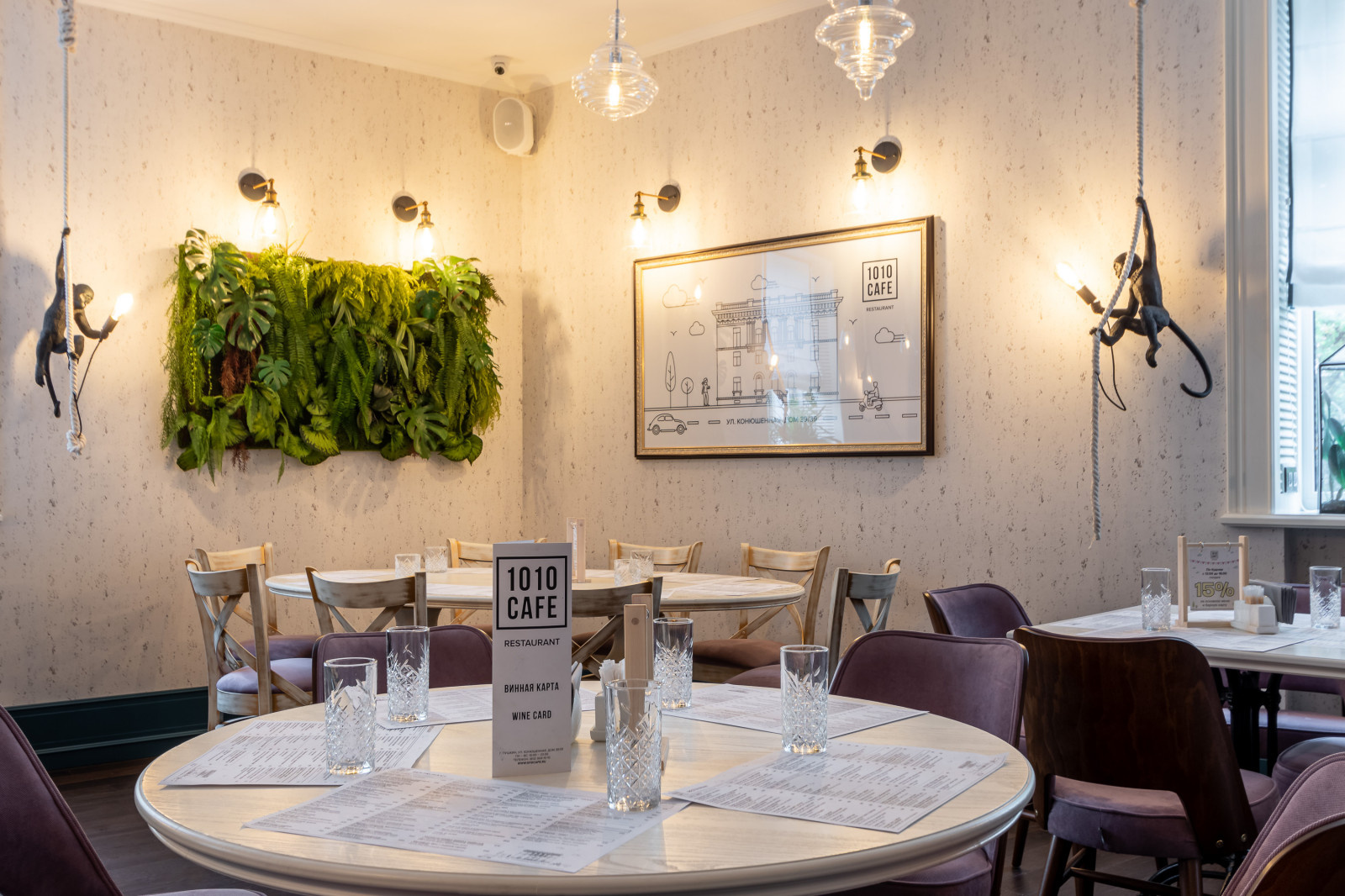 Кафе-Ресторан "1010" в г. Пушкин