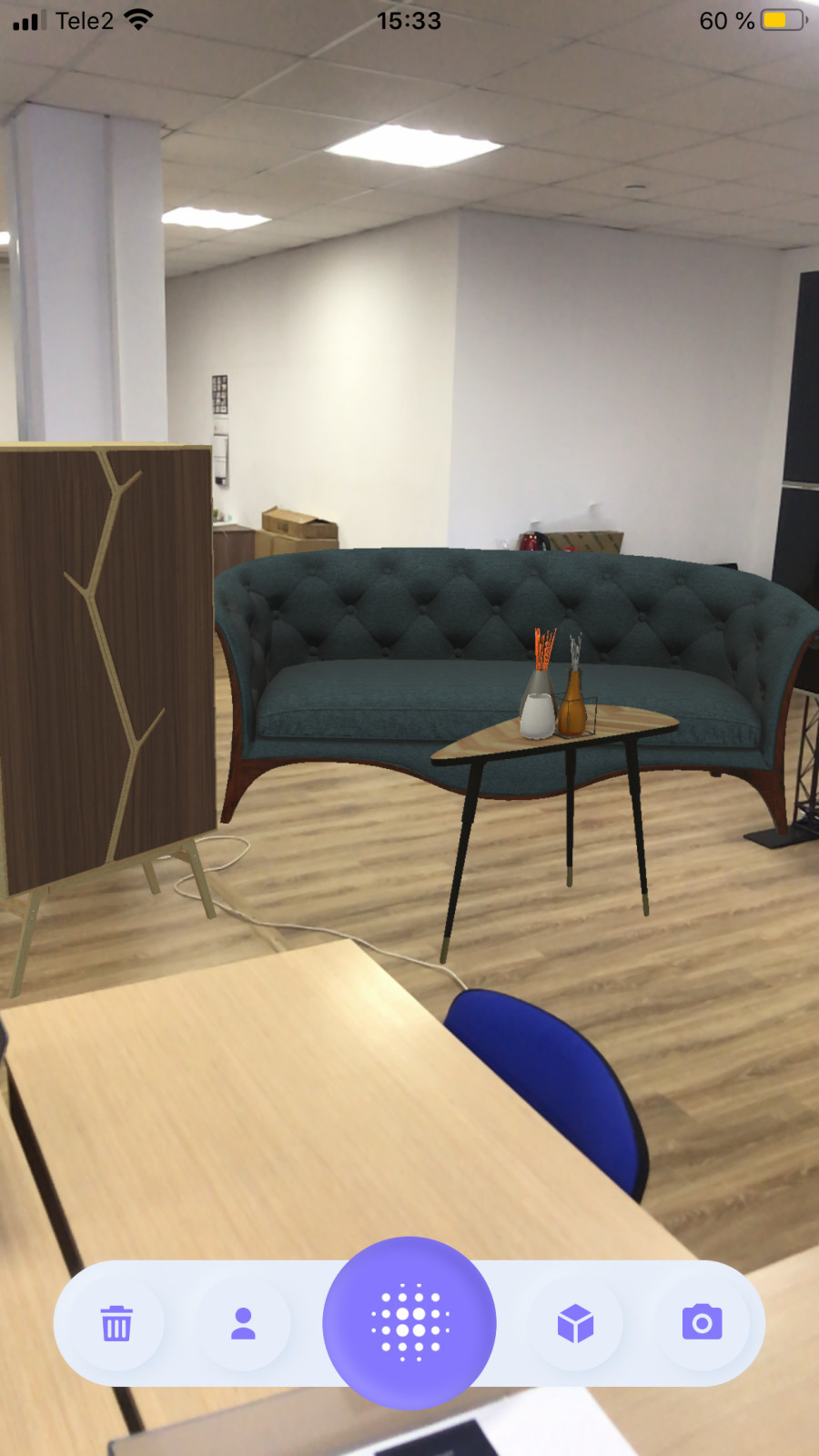 Дополненная реальность для мебельного производства