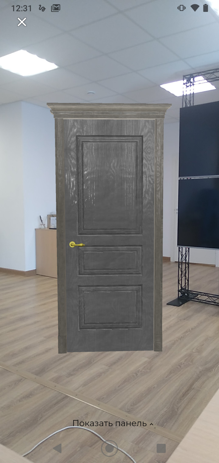 Обложка проекта: Дополненная реальность для мебельного производства