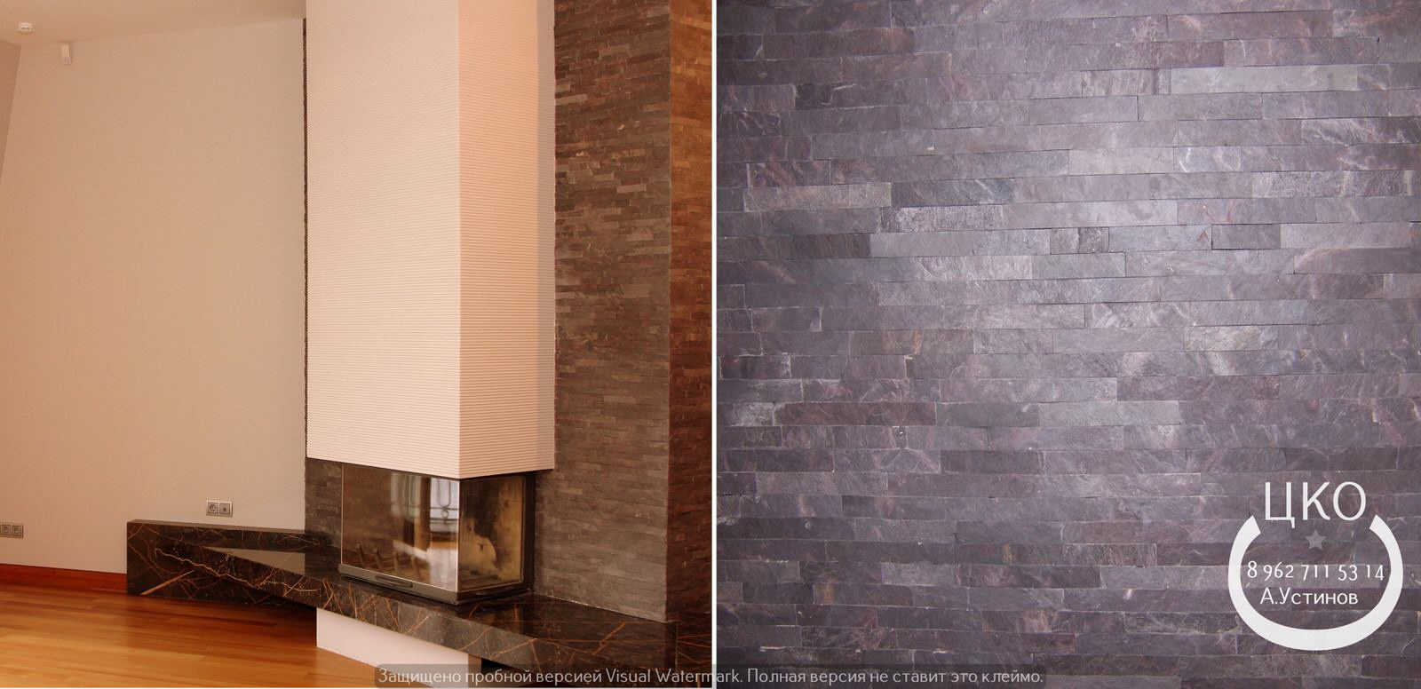 Камень в интерьере