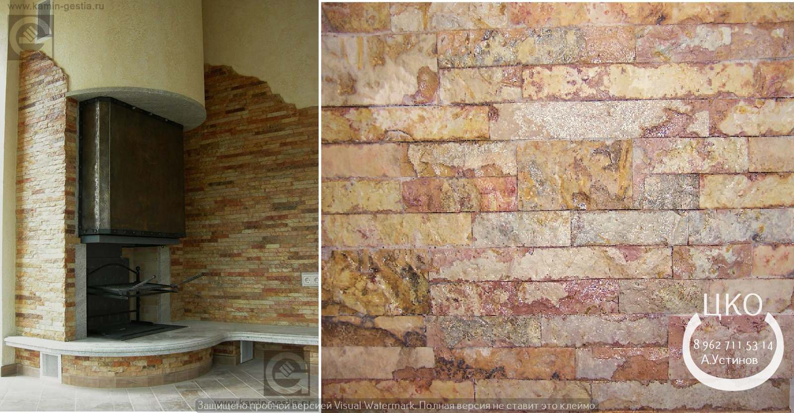 Камень в интерьере