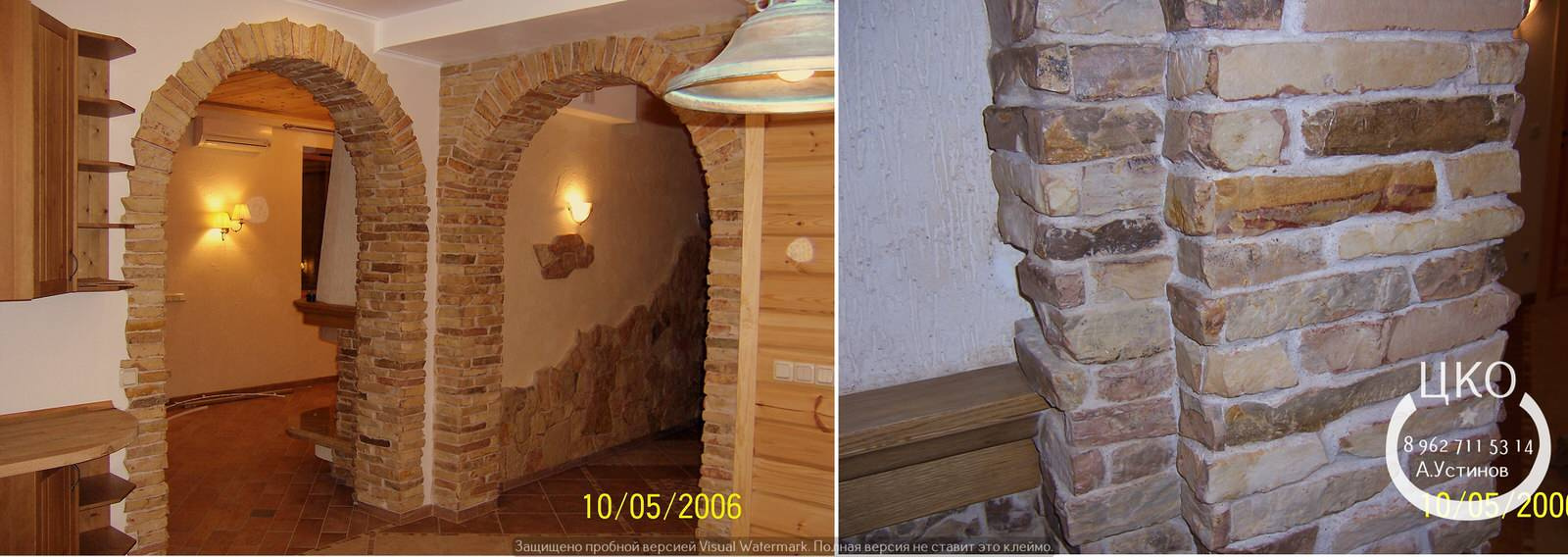 Камень в интерьере