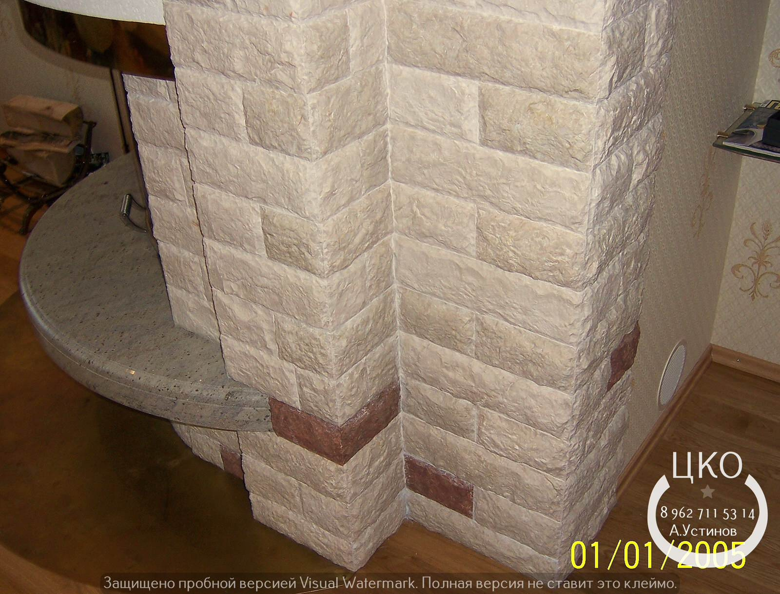 Камень в интерьере