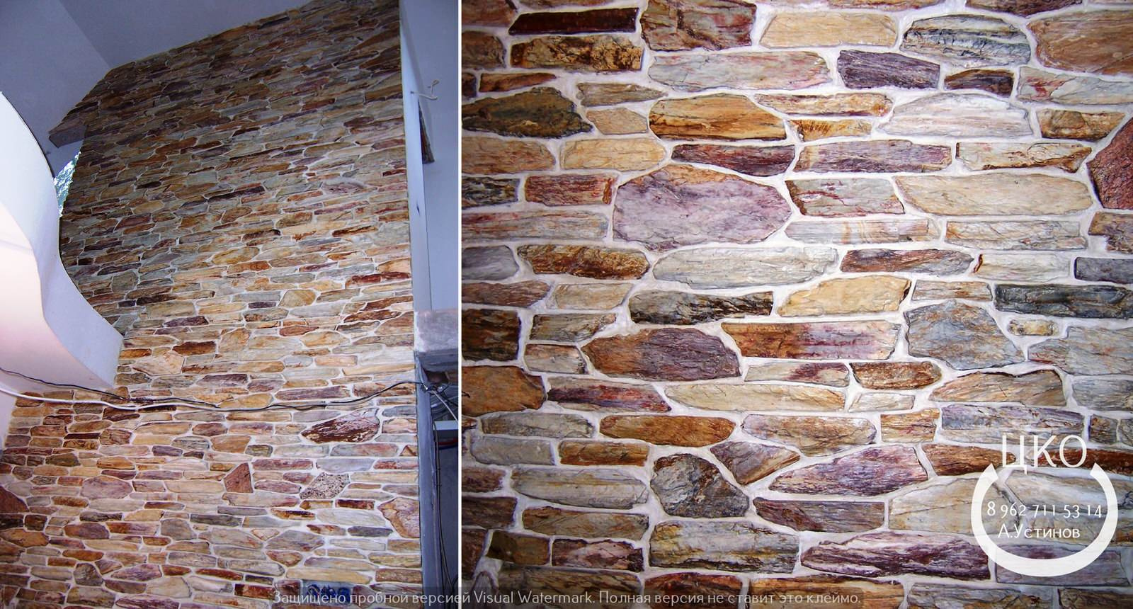 Камень в интерьере