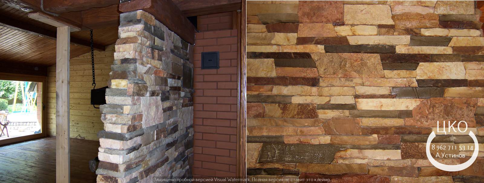 Камень в интерьере