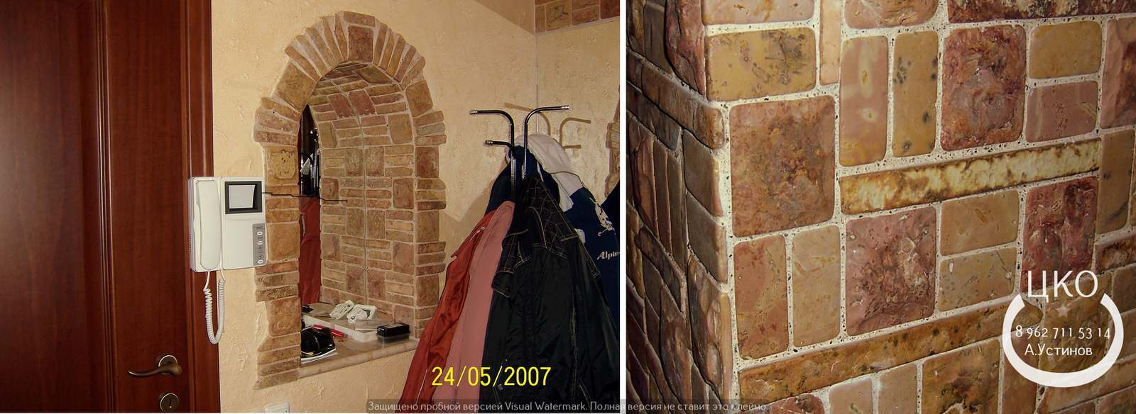 Камень в интерьере