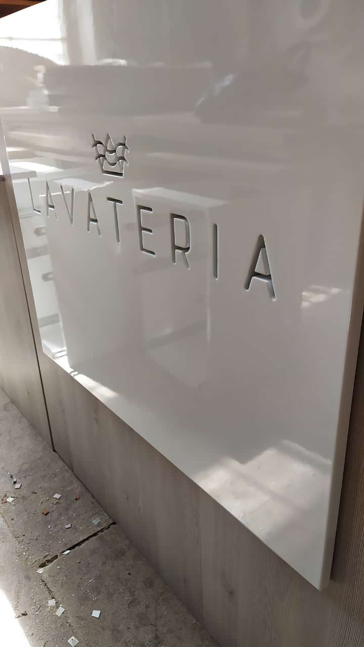 Прачечная Лаватерия