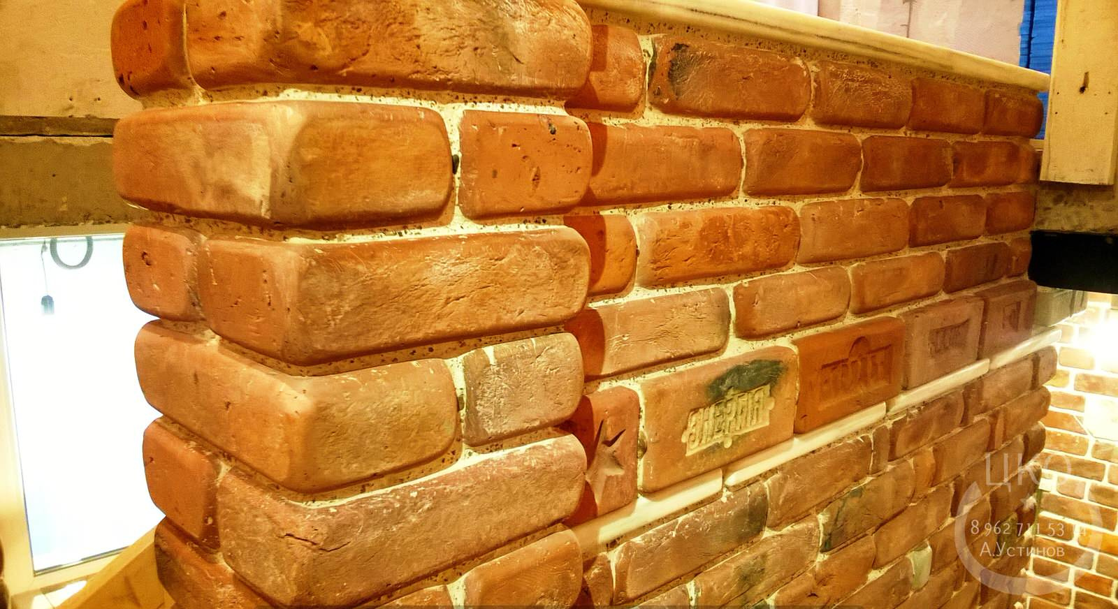 Римская кладка.