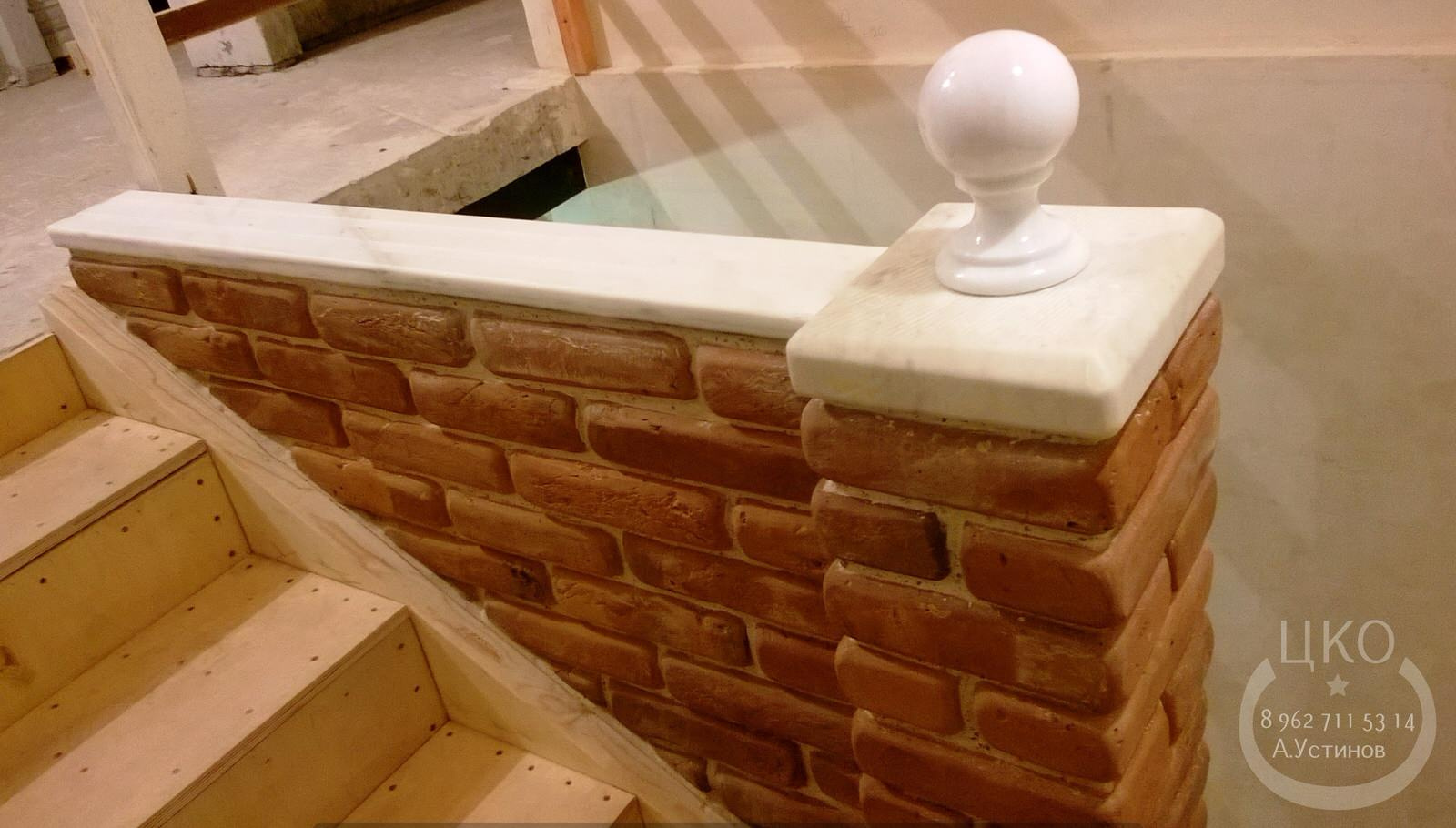 Римская кладка.