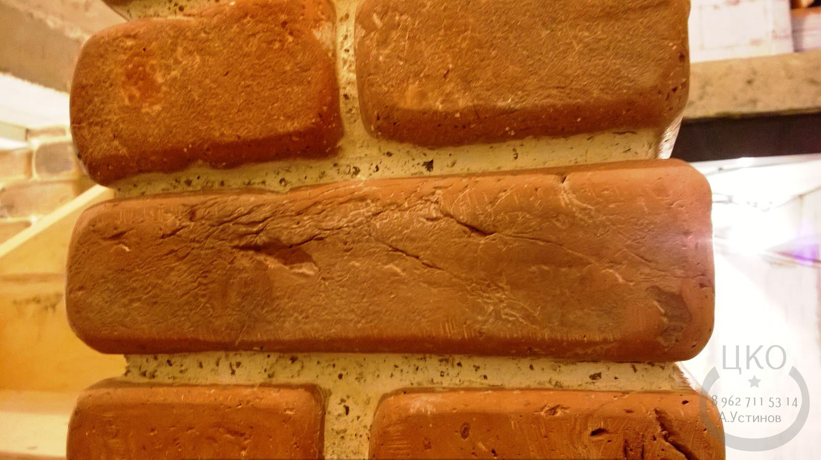 Римская кладка.