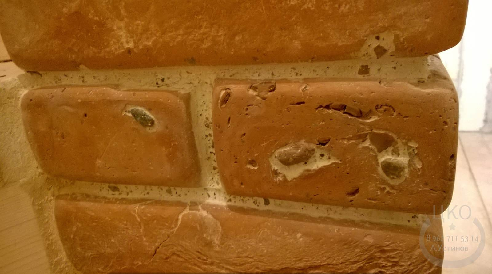 Римская кладка.