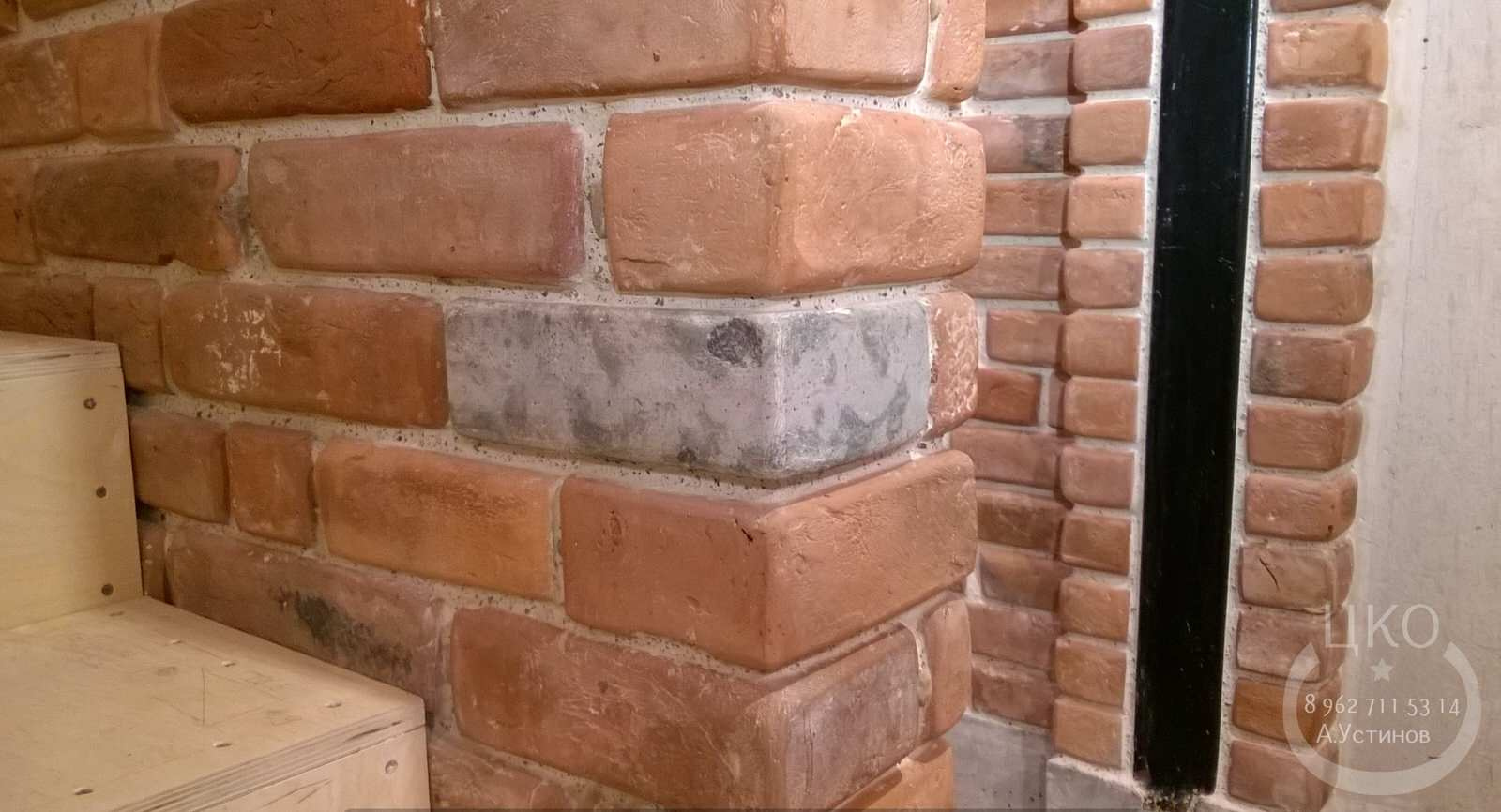 Римская кладка.