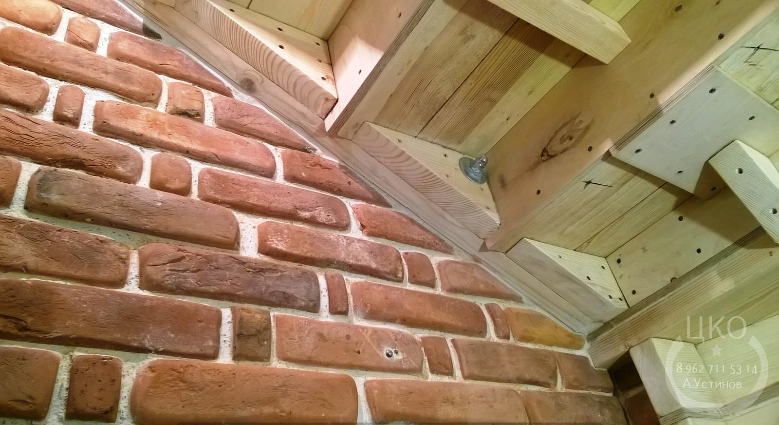 Римская кладка.