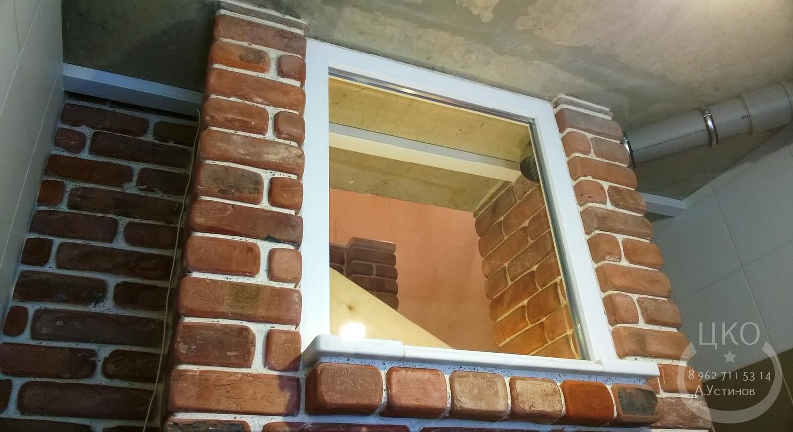 Римская кладка.