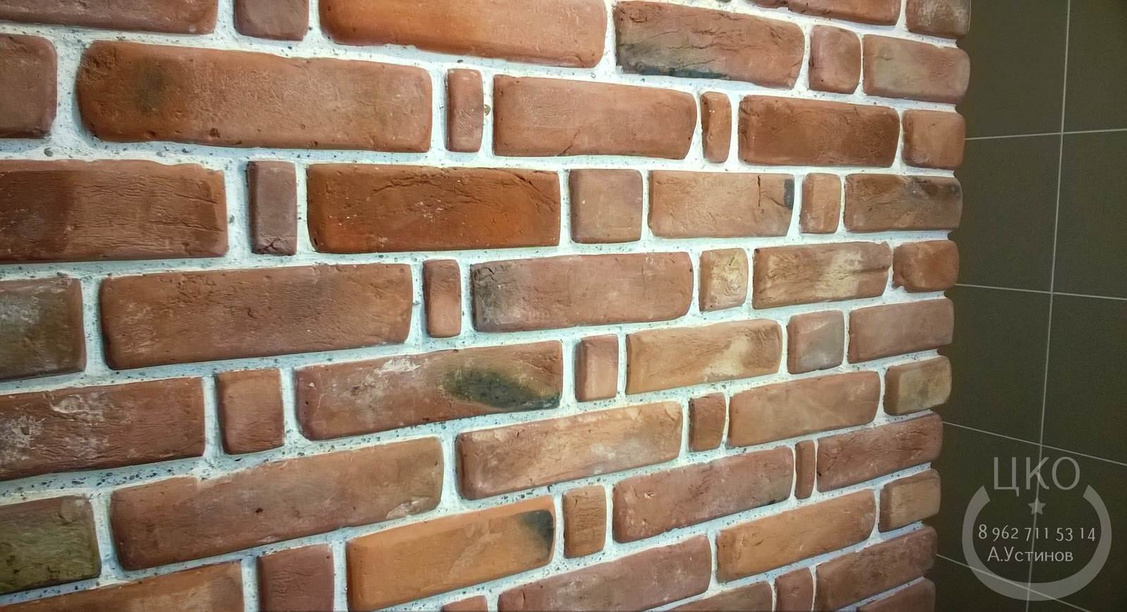 Римская кладка.