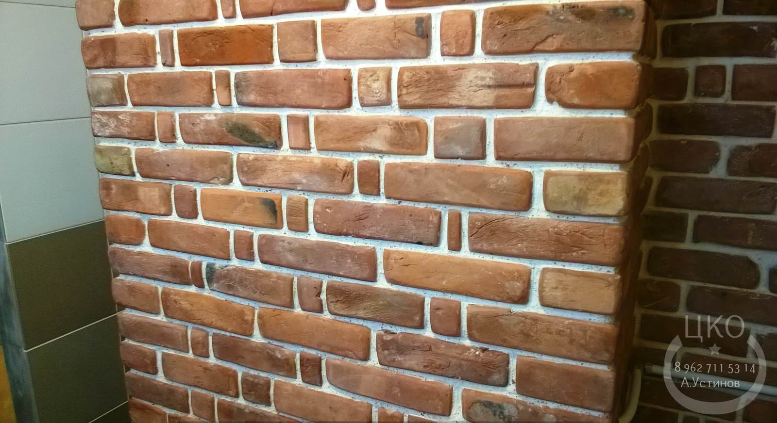 Римская кладка.