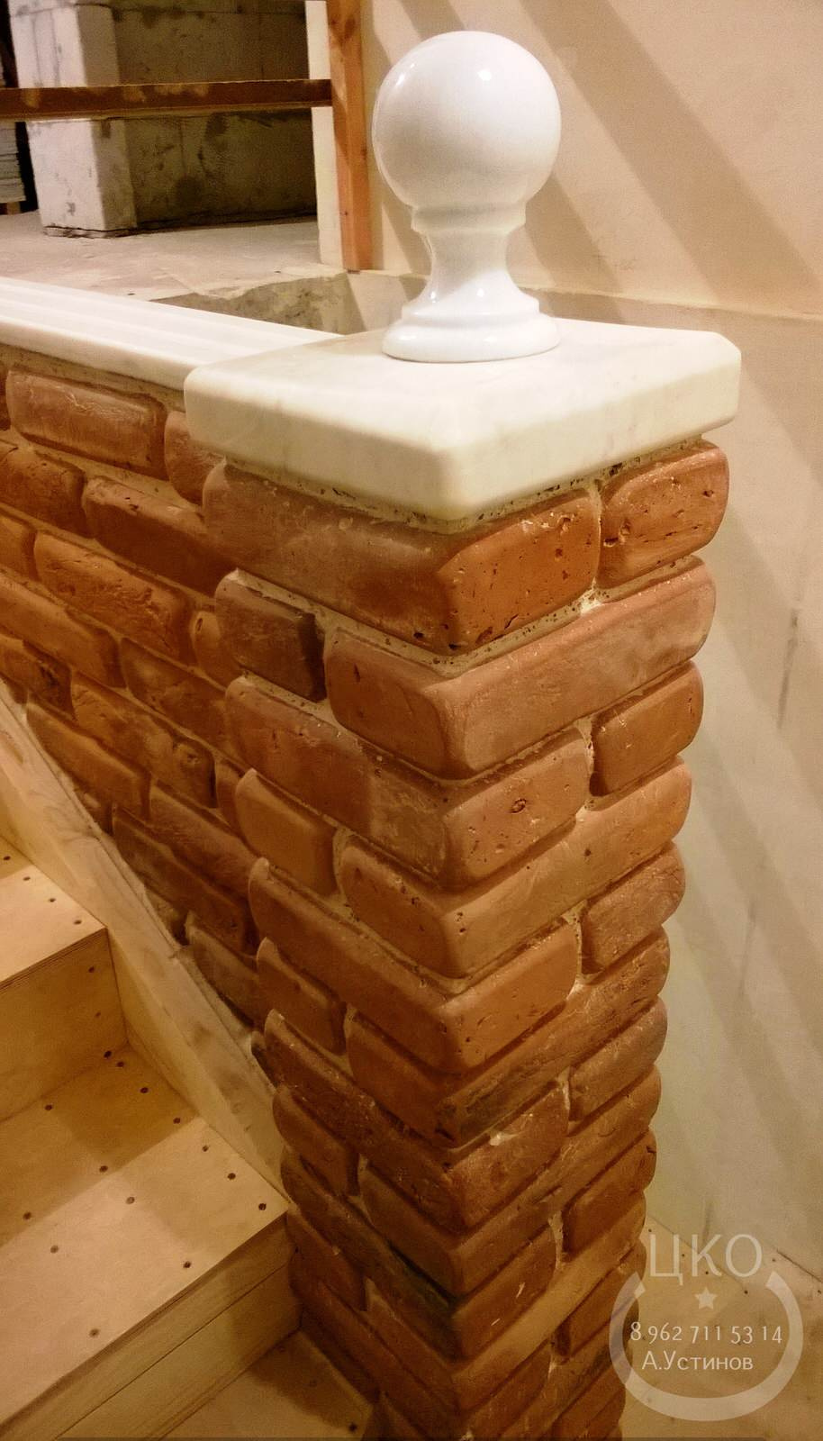 Римская кладка.