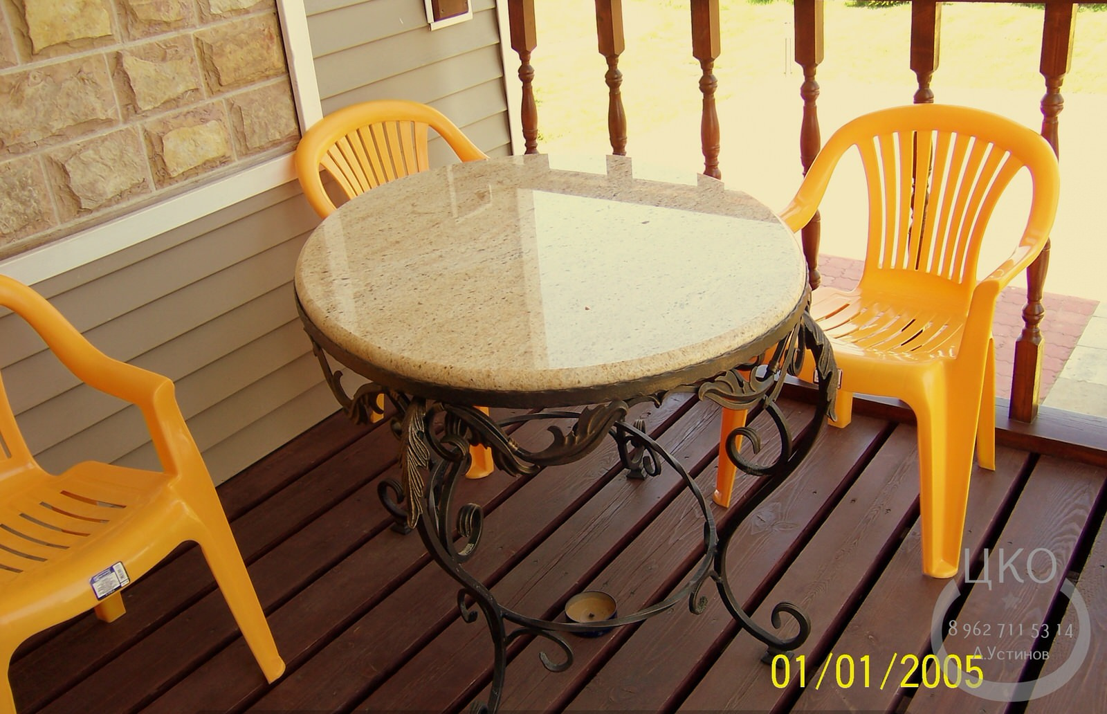 Обложка проекта: 5. Столы