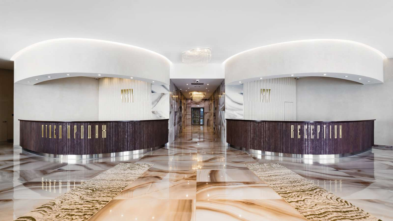 МФК "Башня Исеть"