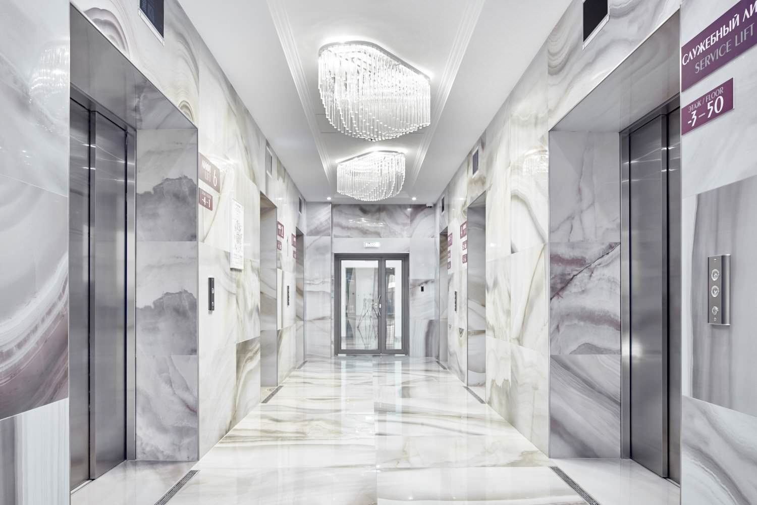 МФК "Башня Исеть"