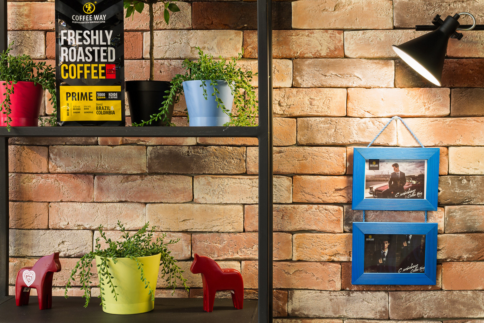 Обложка проекта: кофейня "Coffee Way"